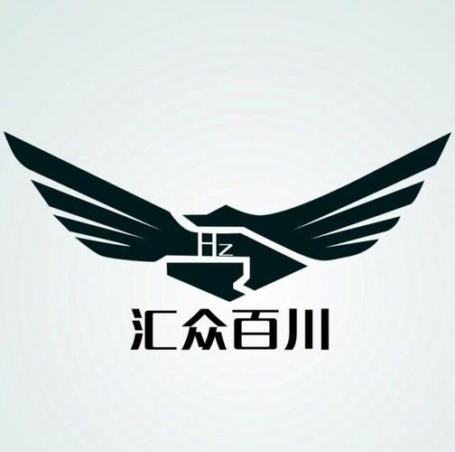 武汉汇众百川商务咨询