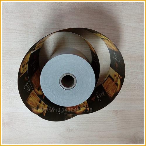 80mm×80mm商务印刷 小尺寸撬动大商机，专业商务咨询赋能精准营销
